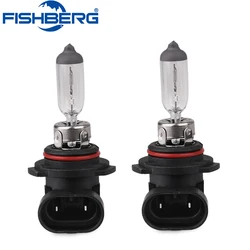 2pcs 12v 55w HB4 9006 Auto Car Halogen Bulb 4300K Super White Quartz Glass Xenon Dark Blue Car Headlight Lamp Fog Lights