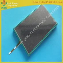 TX20D18VM2BPA 8 дюймов 800*480 TFT-LCD Панель