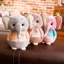 1 шт. 25 см милый ребенок успокоить слон плюшевые милые животные слон спальный подушки детские набивные игрушки для детей