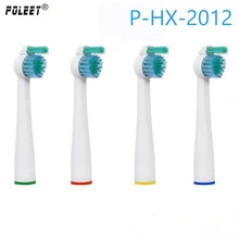 400 шт./лот P-HX-2012 HX2012 Электрические зубные щётки замена главы подходит для Philips Головки для зубных щёток мягкой щетиной