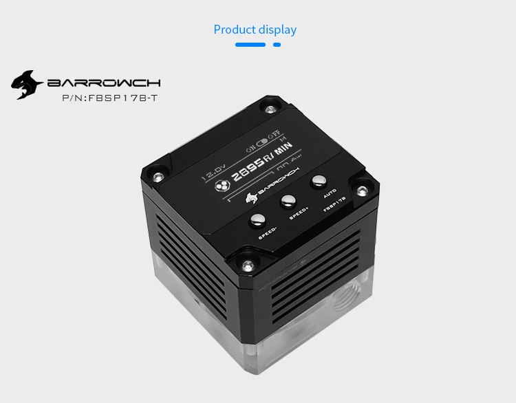 Barrowch FBSP17B-T, 17 Вт PWM Интеллектуальный водный насос, OLED цифровой дисплей, только для курган водных досок