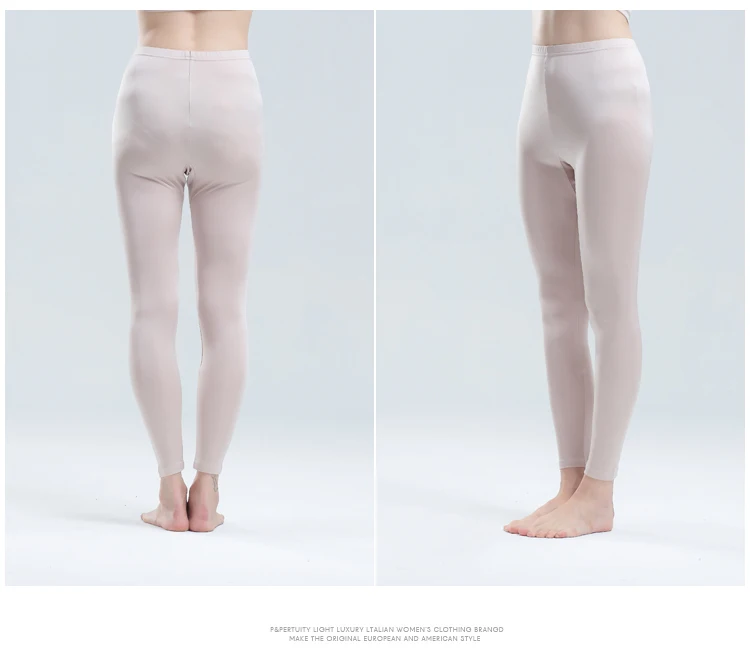 silk-knit-women-pants-flesh-2