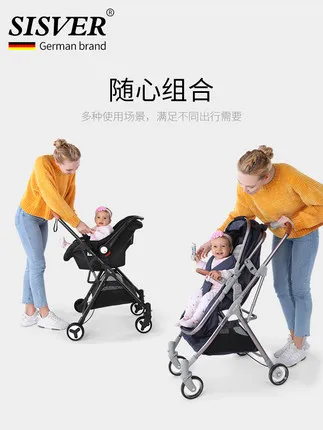 

Baby basket trolley 3 in 1 luxury babystroller lightweight dual-use multi-function 2 in 1 pram with baby car safety seat