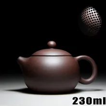 230CC аутентичный Zisha Masters ручной работы Чайник из красной глины руды красоты горшок Китайский кунг-фу чайник