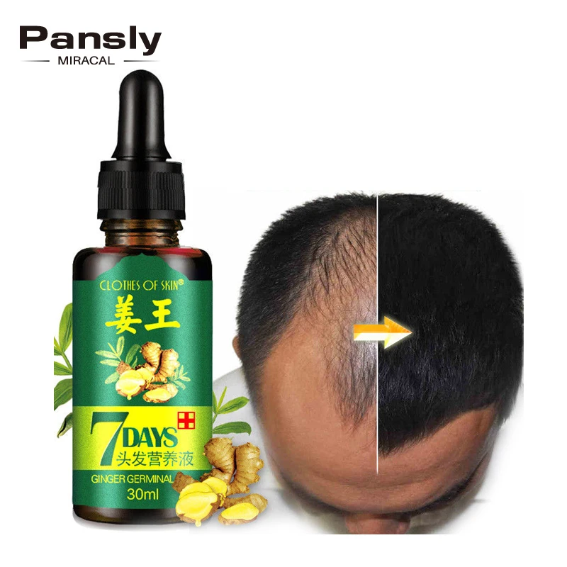 

Pansly 30ML Effective Fast Sunburst Growth Hair Care 7 Day Ginger Germinal Serum Essence Oil Natural Hair Loss Treatement