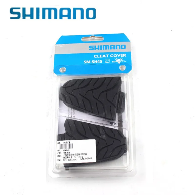 shimano pedal covers