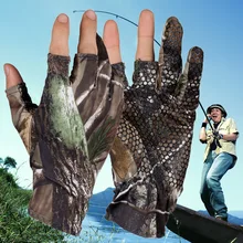 Перчатки без пальцев для охоты, рыбалки, камуфляжные гелевые камуфляжные удобные нескользящие эластичные перчатки для рыбалки, Нескользящие