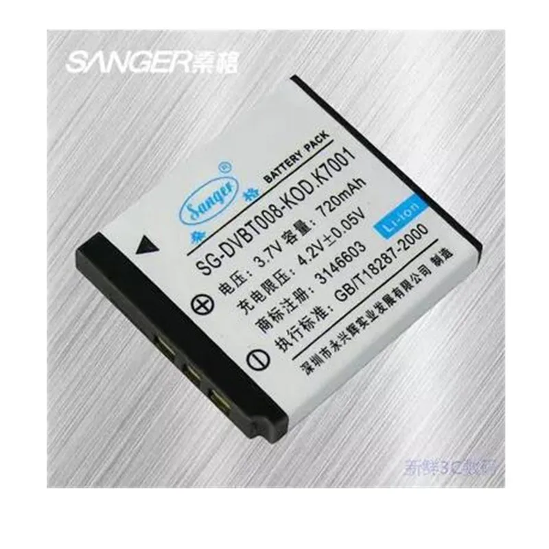 KLIC 7001 KLIC 7001 lithium batteries K7001 For Kodak M341 M340 M320