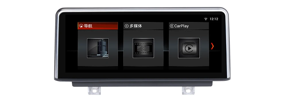 Sale For BMW 1 Series 2012-2017 NBT Navigation Navi Android car multimedia player GPS Map 2 Din BT Support 4G 3G WiFi Radio stereo 0