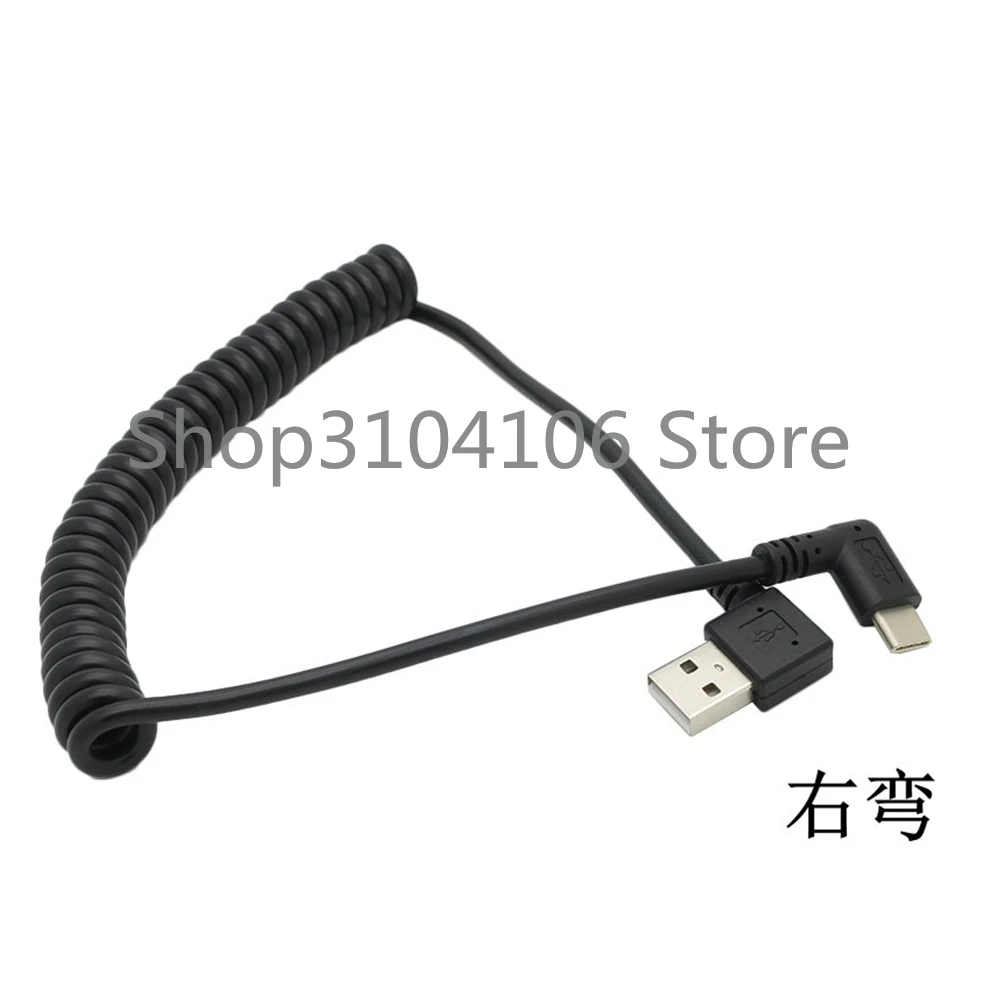 QQ 3_