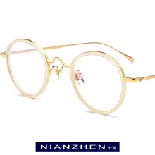 B титановая ацетатная оправа для очков женские винтажные круглые очки для глаз для мужчин ретро овальная Близорукость Оптические очки 9117