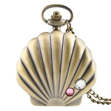 YISUYA Vintage Bronze Quartz Pocket Watch Crystal Shells Design Girl Necklace Pendant for Women Girl YISUYA Vintage Bronze Quartz Pocket Watch Crystal Shells Design Girl Necklace Pendant for Women Girl