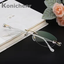 Konichenr ультралегкие очки без оправы для женщин Оптические Близорукость по рецепту Прозрачные Линзы для очков новые металлические Женские оправы для очков