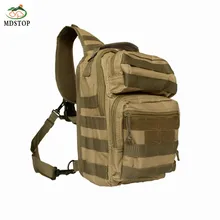 Охотничье снаряжение тактическая сумка на ремне нагрудная военный рюкзак с ремнями спортивный пакет для альпинизма туризма кемпинга