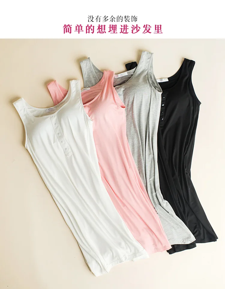 Vest skirt_03.jpg