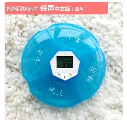 QQ20170614201048