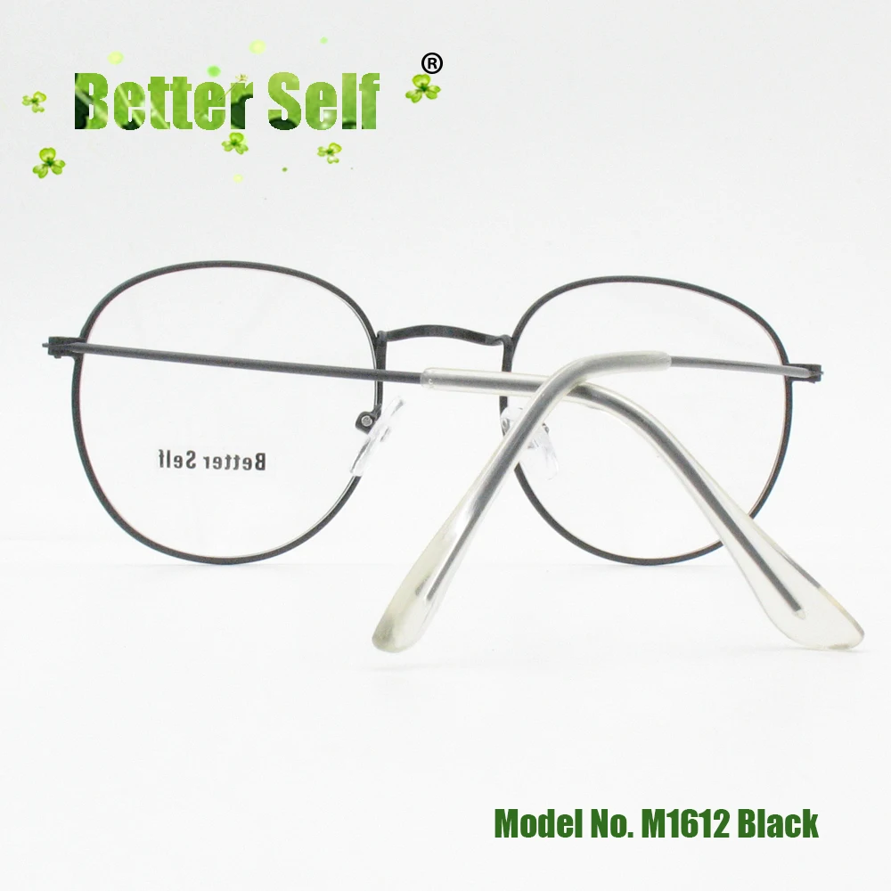 M1612-black-back