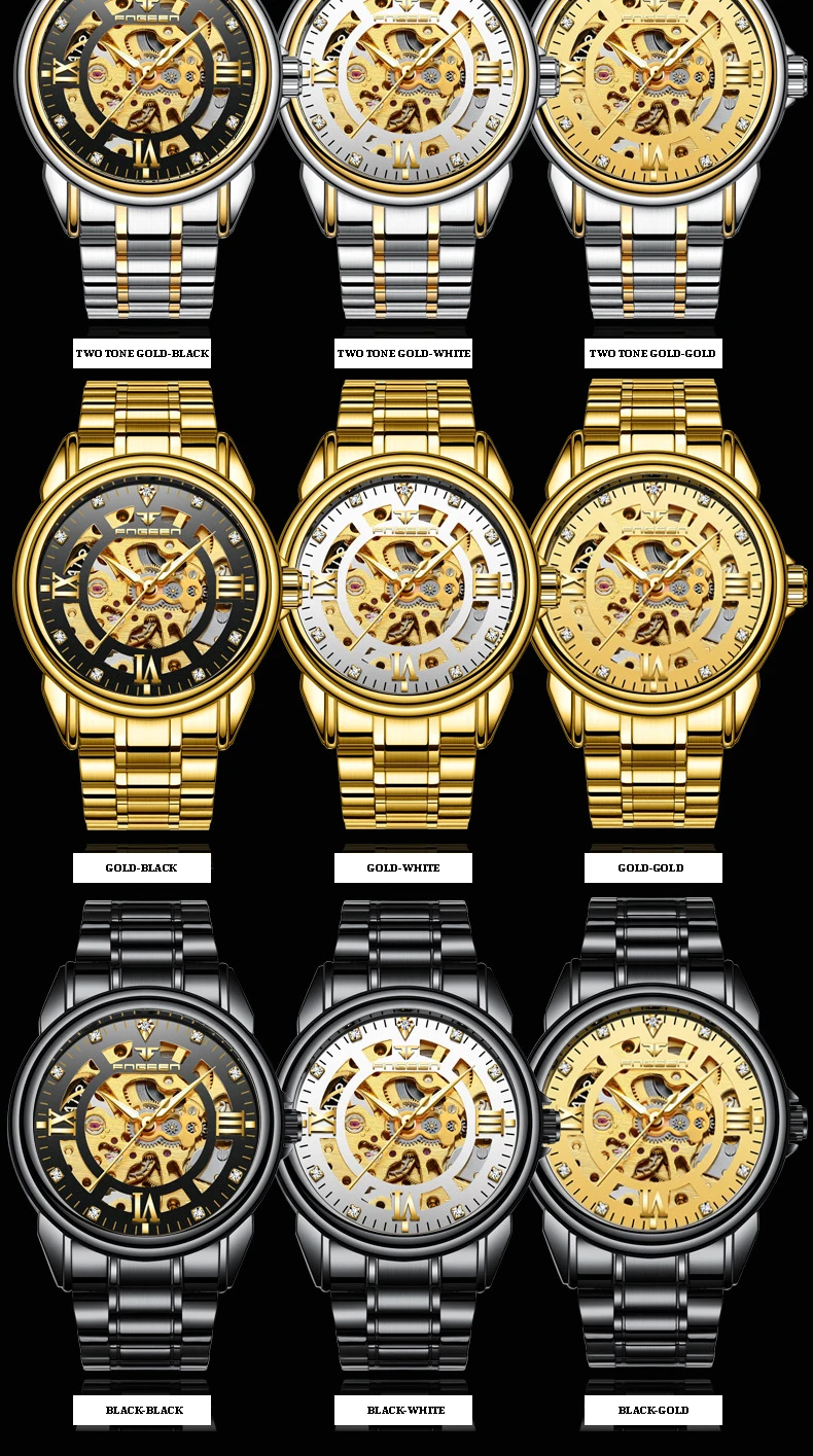 wristwatches (1)