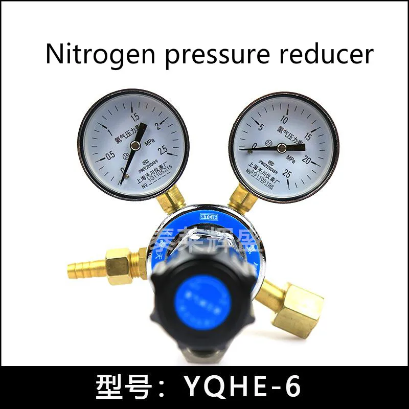 

YQHE-6 25*2.5mpa Nitrogen Pressure Reducer Cylinder Regulating Valve Copper material