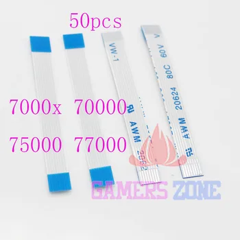 

50PCS 7000x 75000 77000 Power Reset Switch Ribbon Flex Cable For PS2 30000 50000 70000 79000 90000
