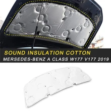 Двигатель звукоизоляция хлопок отделка Аксессуары для Мерседес-benz A класс W177 V177 авто