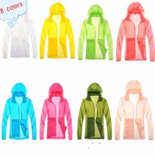 Быстрая Сушка кожи ветровка Солнцезащитная одежда для мужчин и женщин ультра-тонкая Водонепроницаемая дышащая УФ-защита рубашка