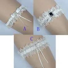 Лента цвета слоновой кости эластичная Кружевная подвязка для невесты Пояс Свадебные Подвязки для ног Пояс ручной работы