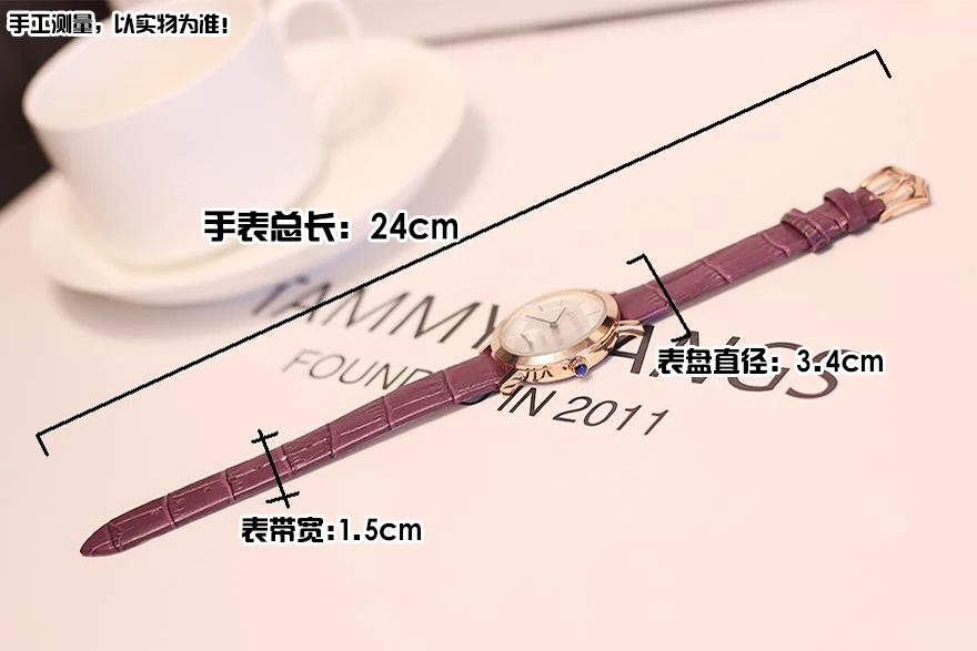 20180625_152223_135
