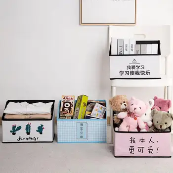 

Bevel Nonwoven Storage Box With Chinese Books Magazine Storage Basket Toy Clothing Storage Box Foldable Sundry Organizer Box