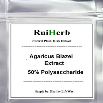

Agaricus Blazei Extract 50% Polysaccharide Powder 300g-1000g free shipping