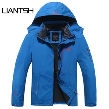 Весенне-осенние мужские флисовые походные Куртки Для водонепроницаемого ветрозащитного лучшего уличного путешествия куртки