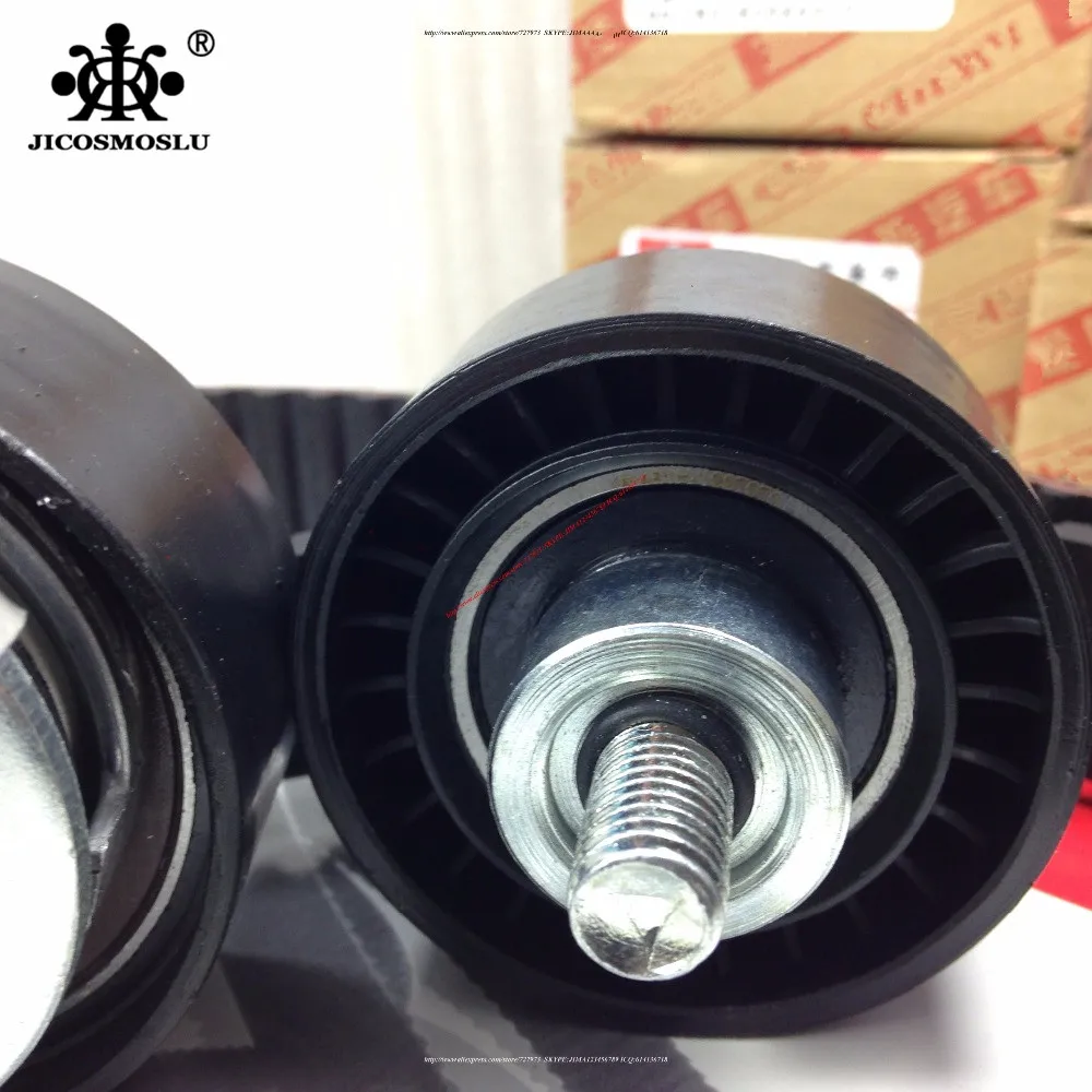 Prix pour Kit de distribution chery eastar, vortex, orinoco, ceilo chance de niche, dr5, elara, forums, mvm530, grand vortex tiggo fl, avant 2010 ans Prix pour Kit de distribution chery eastar, vortex, orinoco, ceilo chance de niche, dr5, elara, forums, mvm530, grand vortex tiggo fl, avant 2010 ans