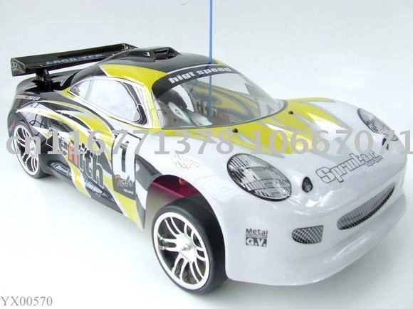 smartech rc car