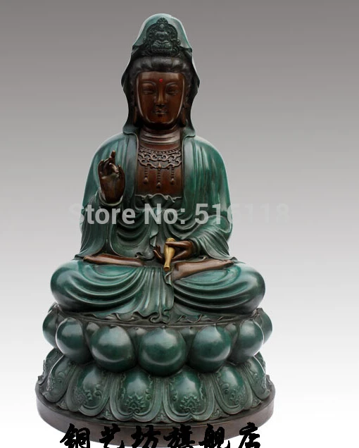 

16" China Tibet Bronze Guanyin Kwan-yin Bodhisattva Sit Brass Statue