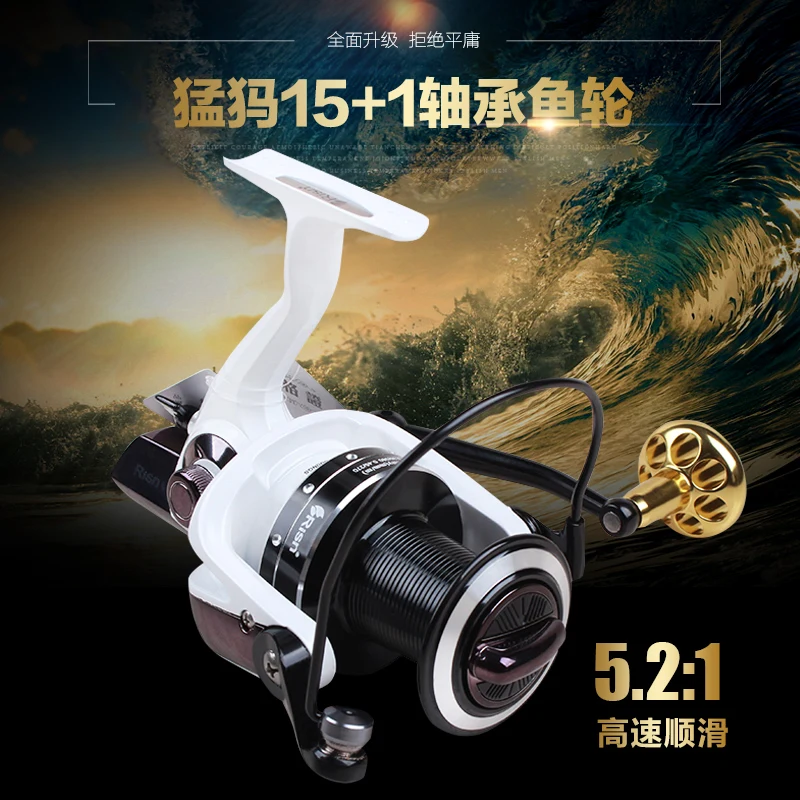 

Risn MM7000 MM10000 15+1BB Full Metal Surf Casting Reel Long Shot Sea Fishing Reels Cast Wheel Spinning Fish Ree