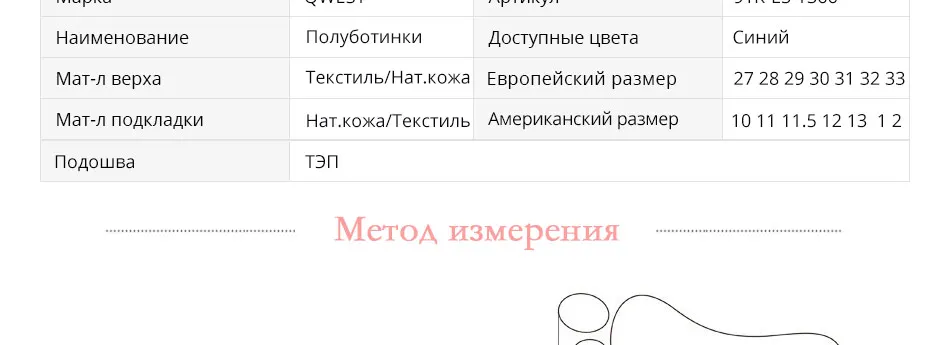 -_04