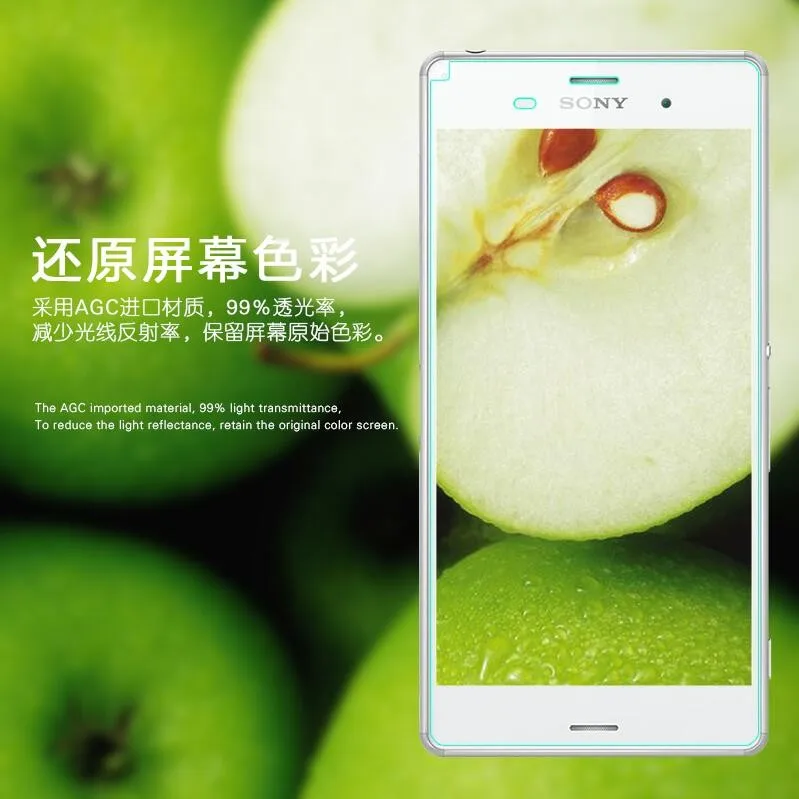 QQ20161201215023