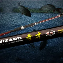 Углеродное рыболовное удилище 2,4/4,5 м, сверхжесткое длинное спиннинговое удилище