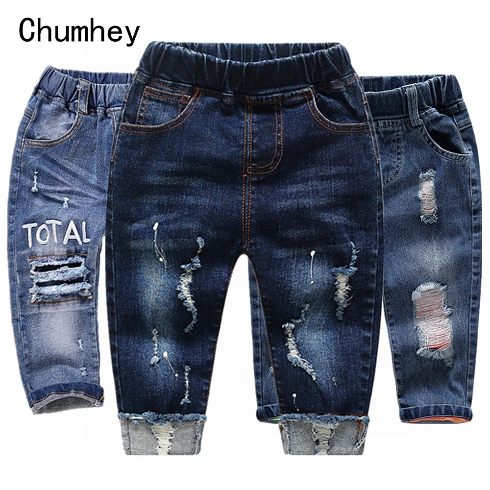 6t jeans