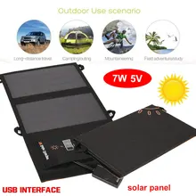 Folding 5V 7W USB port solar panel power bank solar cell smartphone Emergency Power Supply fast charger battery solar generator