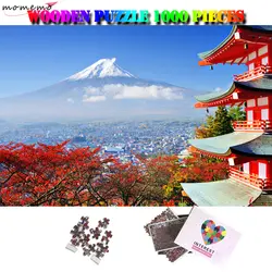 MOMEMO красивые Фудзияма Jiagsaw головоломки 1000 шт. японский пейзаж головоломки для взрослых индивидуальные интересные головоломки игрушки