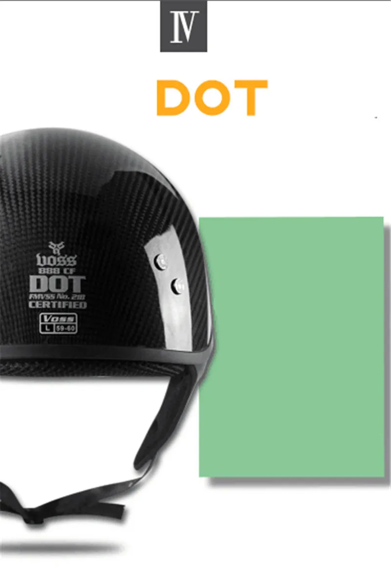 Унисекс Профессиональный Мотоцикл половина шлем шляпа Кепка для углерода Chopper Bobber унисекс взрослых для Chop
