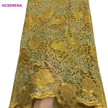 

2018 High Quality African Lace Fabric yellow French Net Embroidery Stone Tulle Lace Fabric For Nigerian party Dress.5yards/lot