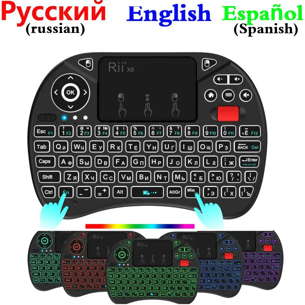 

Original Rii X8 Backlight 2.4G Wireless Fly Air Mouse RGB i8 I8X Backlit Keyboard Russian English Spanish Handheld Touchpad