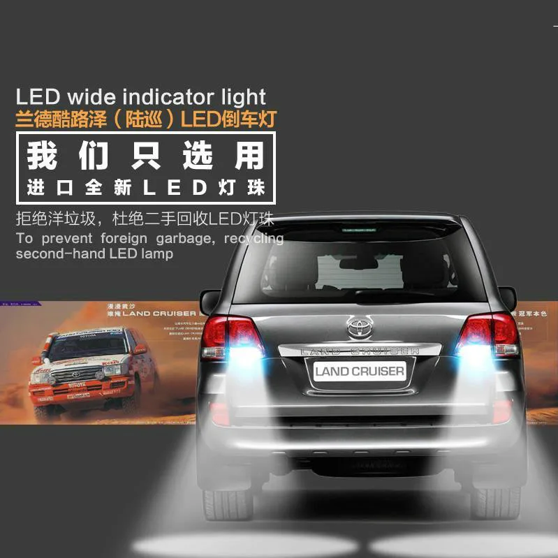 

For Toyota Land Cruiser 08-19 Reverse Lights led T15 12v 35W 5000k Car reversing light 2PCS