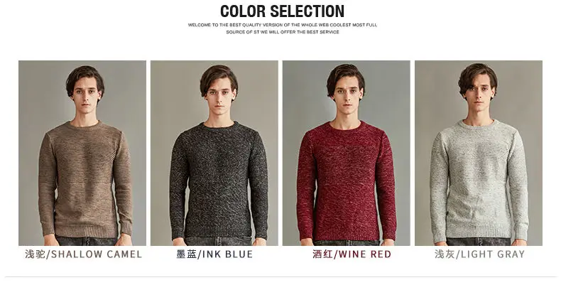 MuLs Brand Crew-Neck Sweater Men Pullover Autumn Winter Thick knit Stripe Male Sweater Jumpers Cotton O Man knitwear 2019 Spirng 0