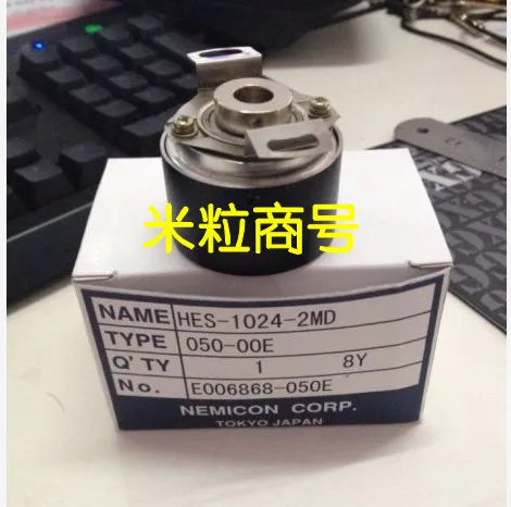 

within close control of encoder HES-10-2MD