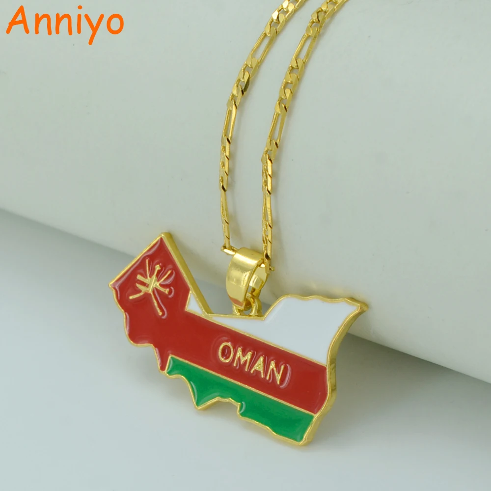 oman pendant ramadan