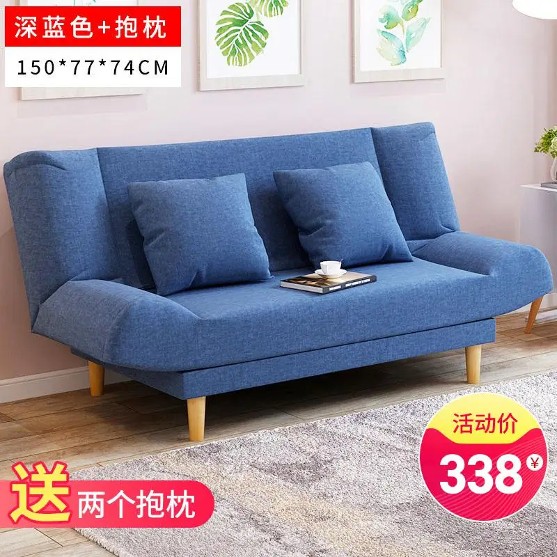 Тканевый диван маленькая квартира гостиная одноместный двухместный простой современный спальня маленький диван простой складной диван-кровать - Цвет: style 14