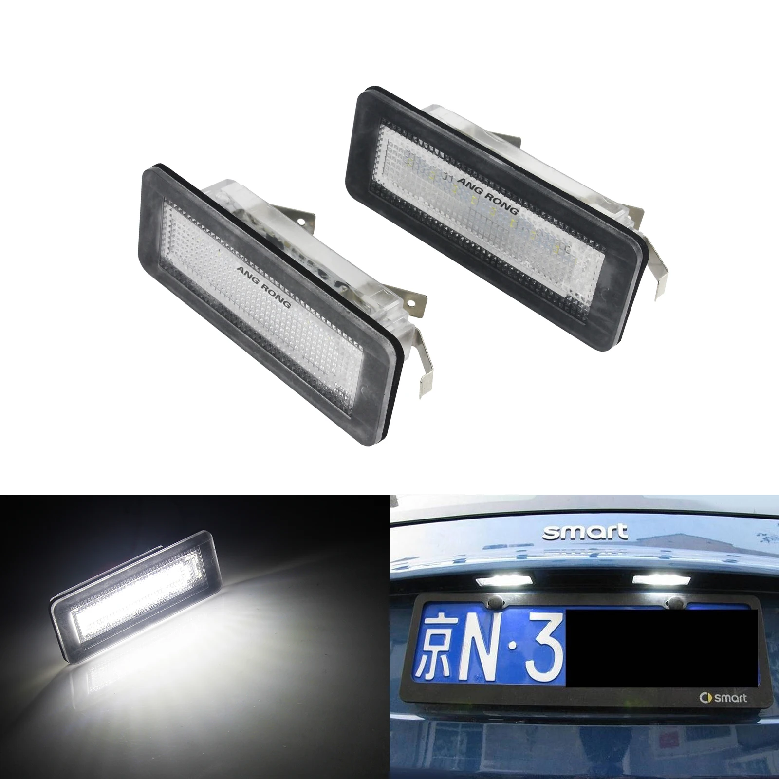 ANGRONG 2x18 SMD СВЕТОДИОДНЫЙ ная подсветка номерного знака для Benz Smart Fortwo 451 Coupe 2007-15 |